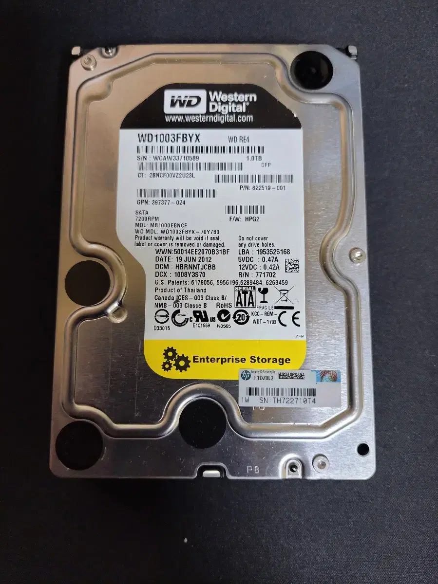 컴퓨터 데스크탑 하드 HDD WD 1TB 7200RPM