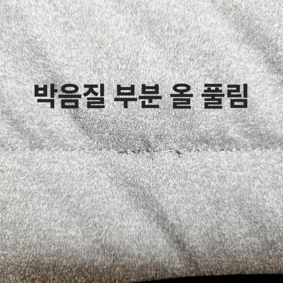 여성 캘러웨이 골프 패딩 반바지 바지 골프복 골프웨어