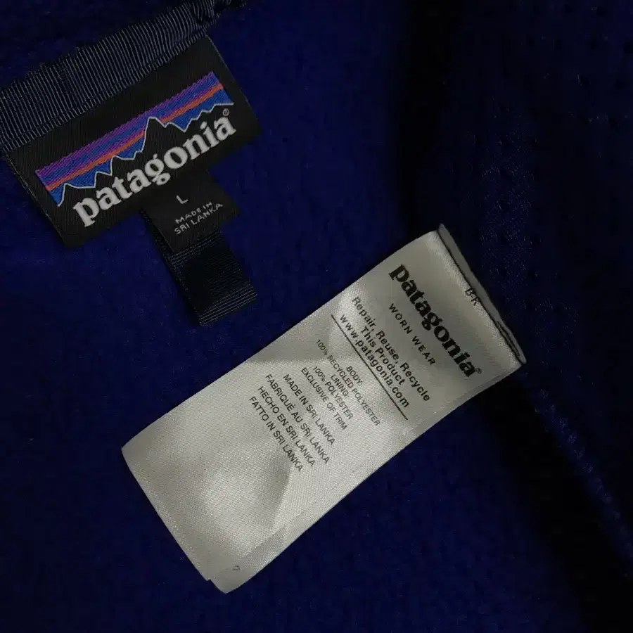 파타고니아 파란색 후리스 플리스 자켓 L 사이즈 patagonia