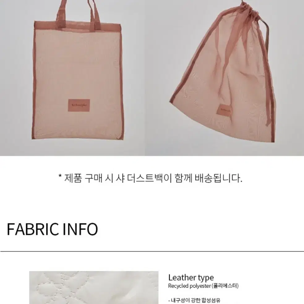 아카이브앱크 puffy tote bag