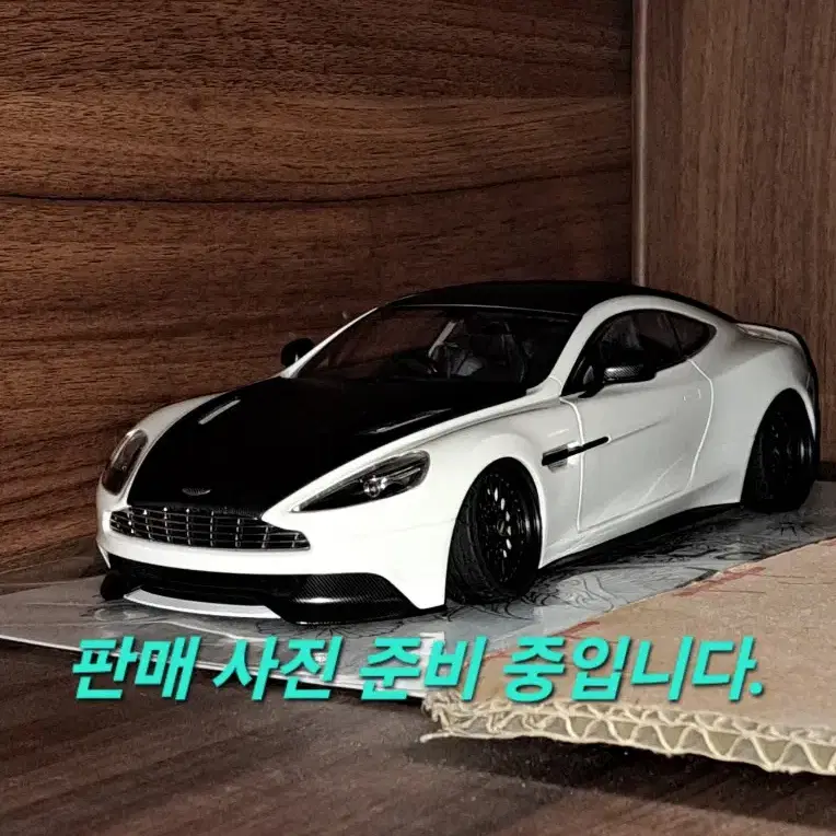 오토아트 애스턴마틴 뱅퀴시 커스텀품 1:18 다이캐스트