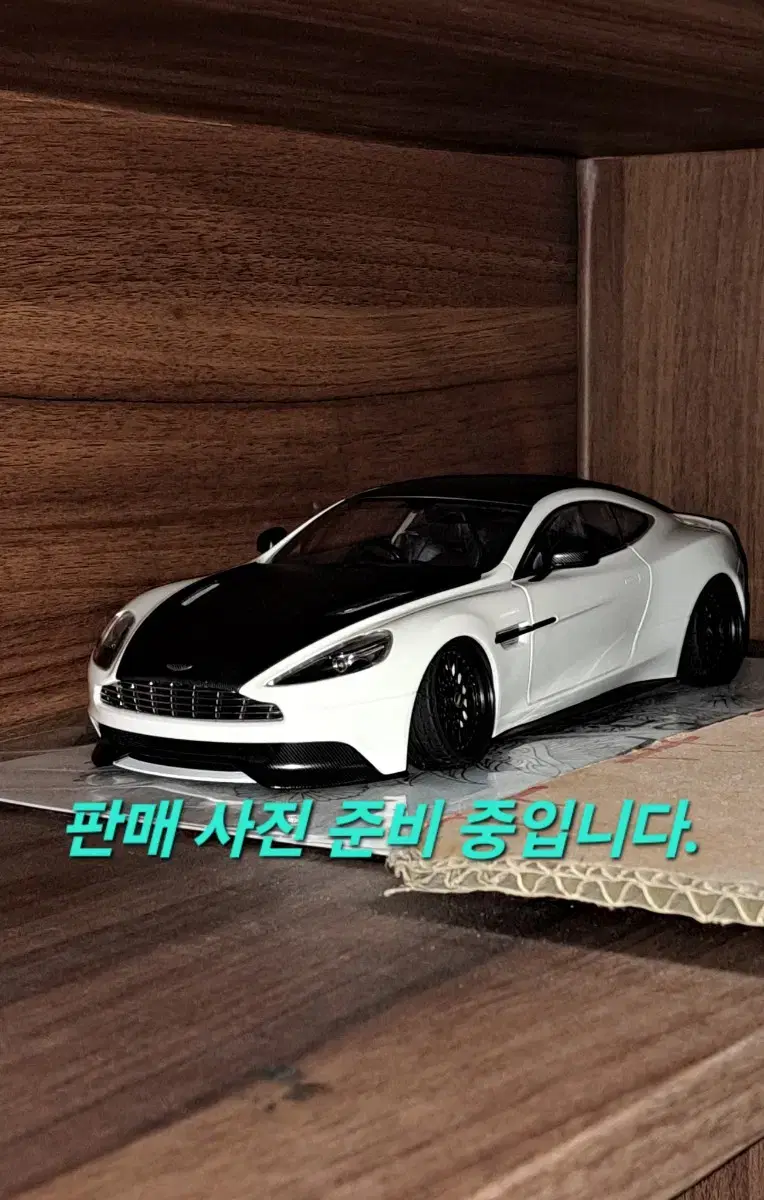 오토아트 애스턴마틴 뱅퀴시 커스텀품 1:18 다이캐스트