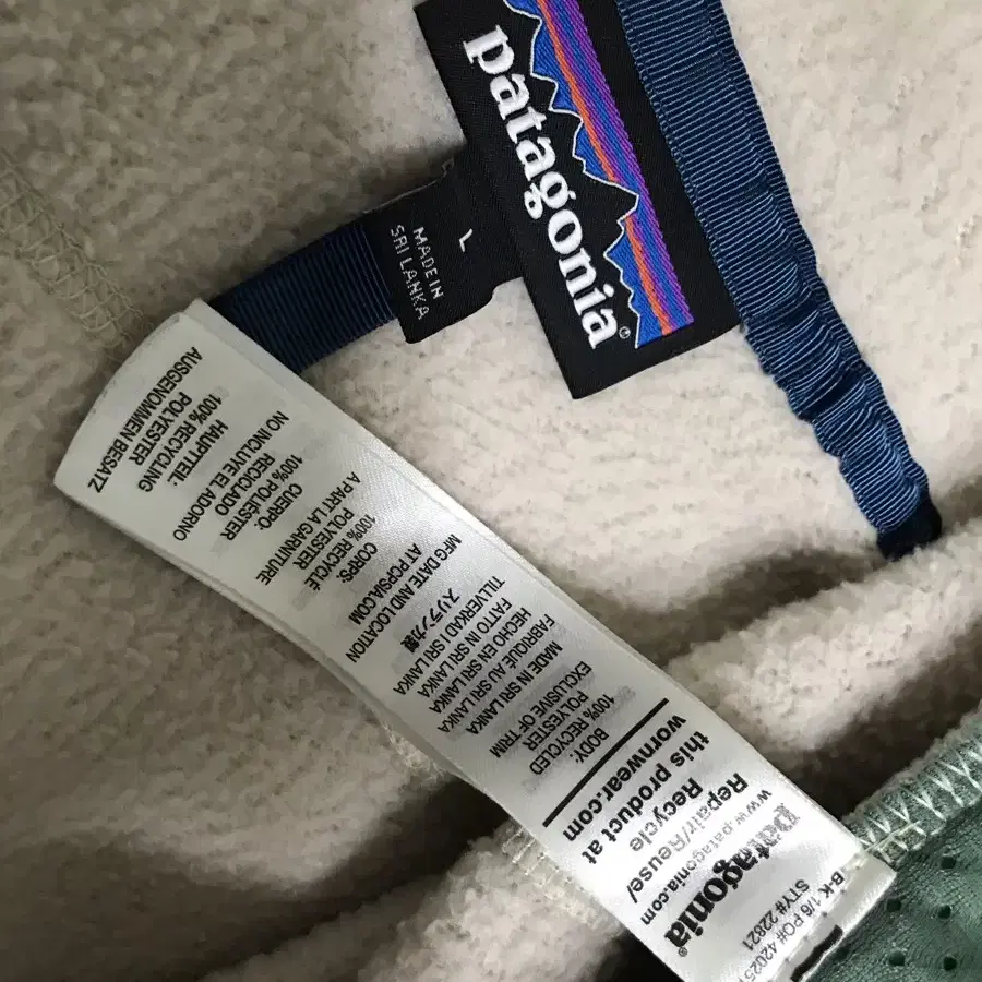 파타고니아 후리스 조끼 베스트 자켓 L 사이즈 patagonia