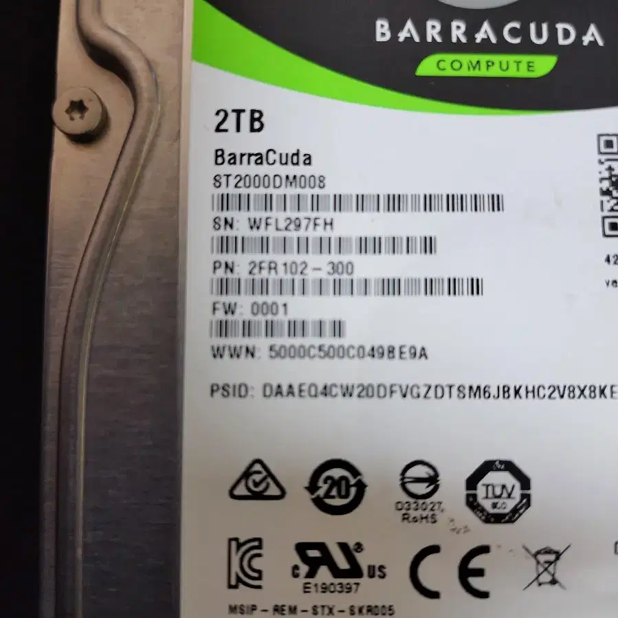 컴퓨터 하드 HDD SEGATE BARACUDA 2T