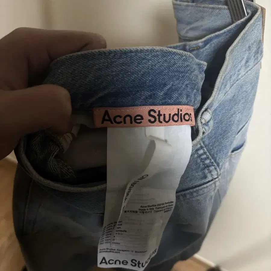 Acne studios 2021m 머드 디스트로이드 진 32/32