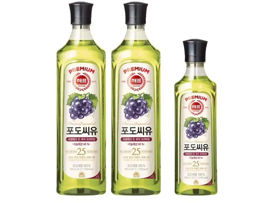 해표 포도씨유 900ml 2개 500ml 1개 식용유