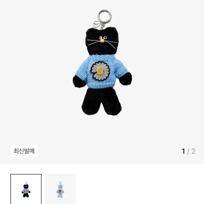 Shop 모남희지희데희 on Bunjang Global Site - No more Korean