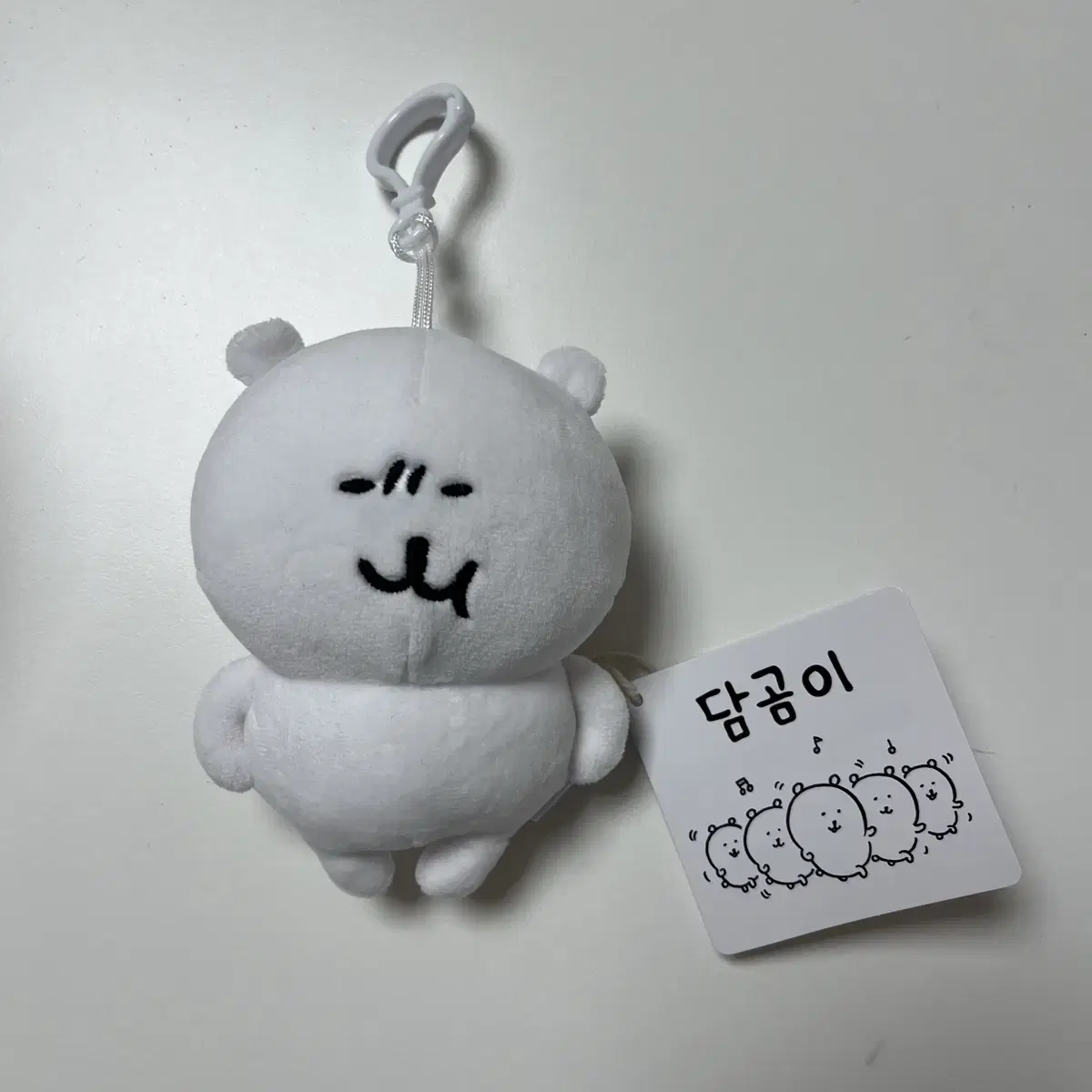 담곰이 농담곰 키링