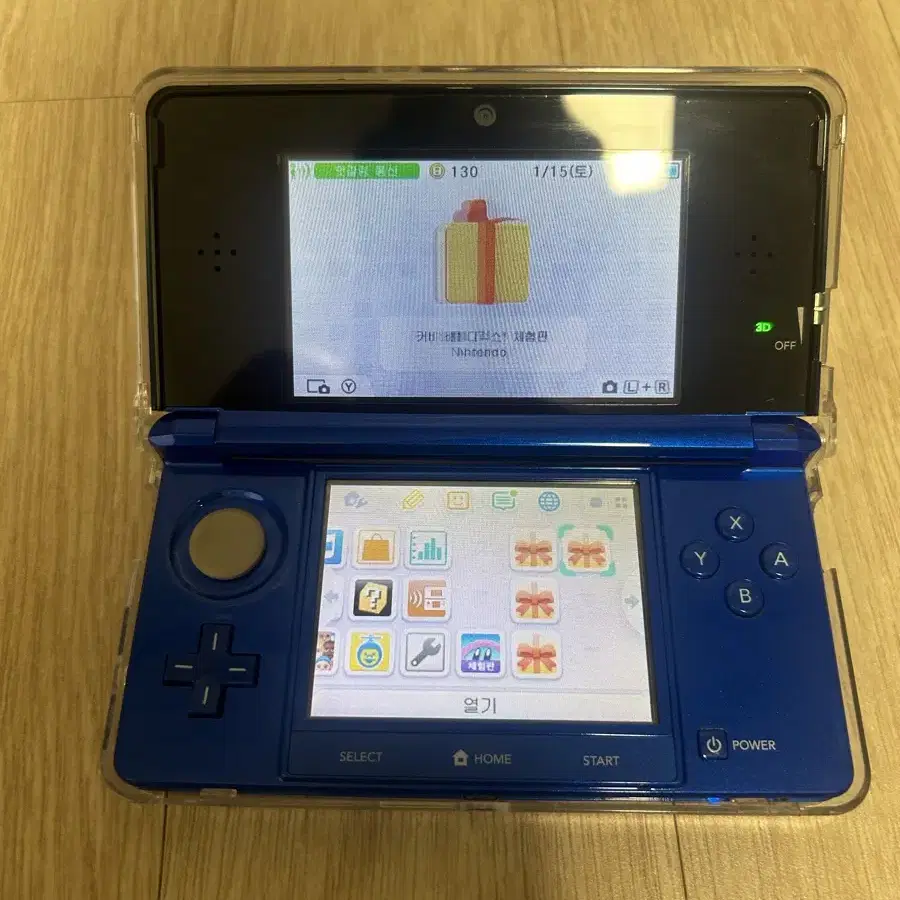 닌텐도 3ds 기기 단품