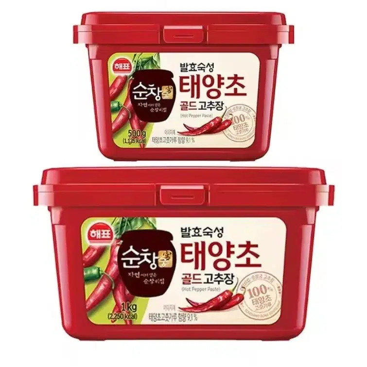 해표 태양초 골드 고추장 1kg + 500g