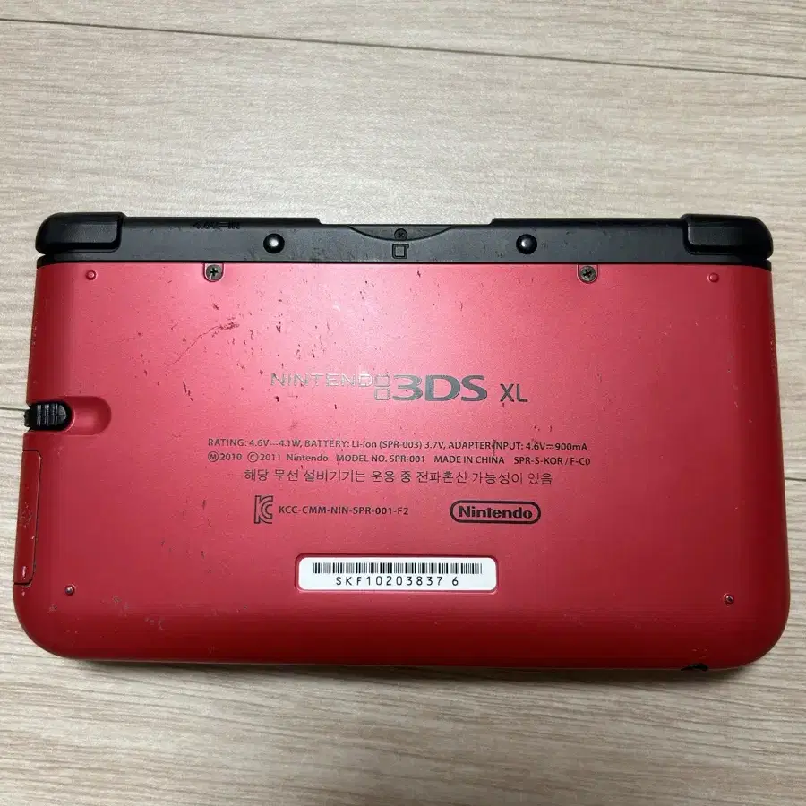 닌텐도 3ds xl 레드