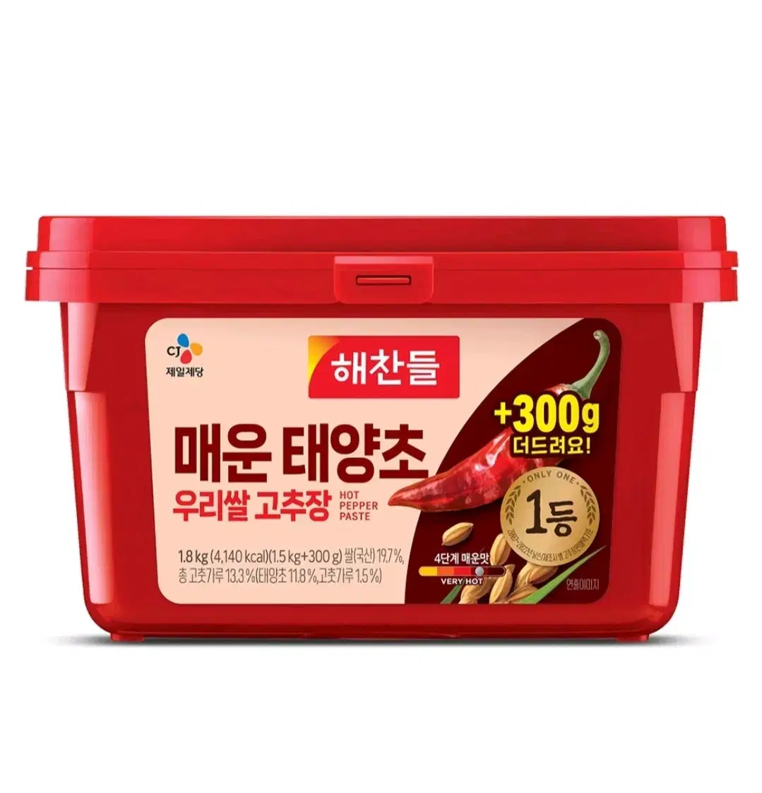 머거본 블랙페퍼 돈 육포 25g 10개