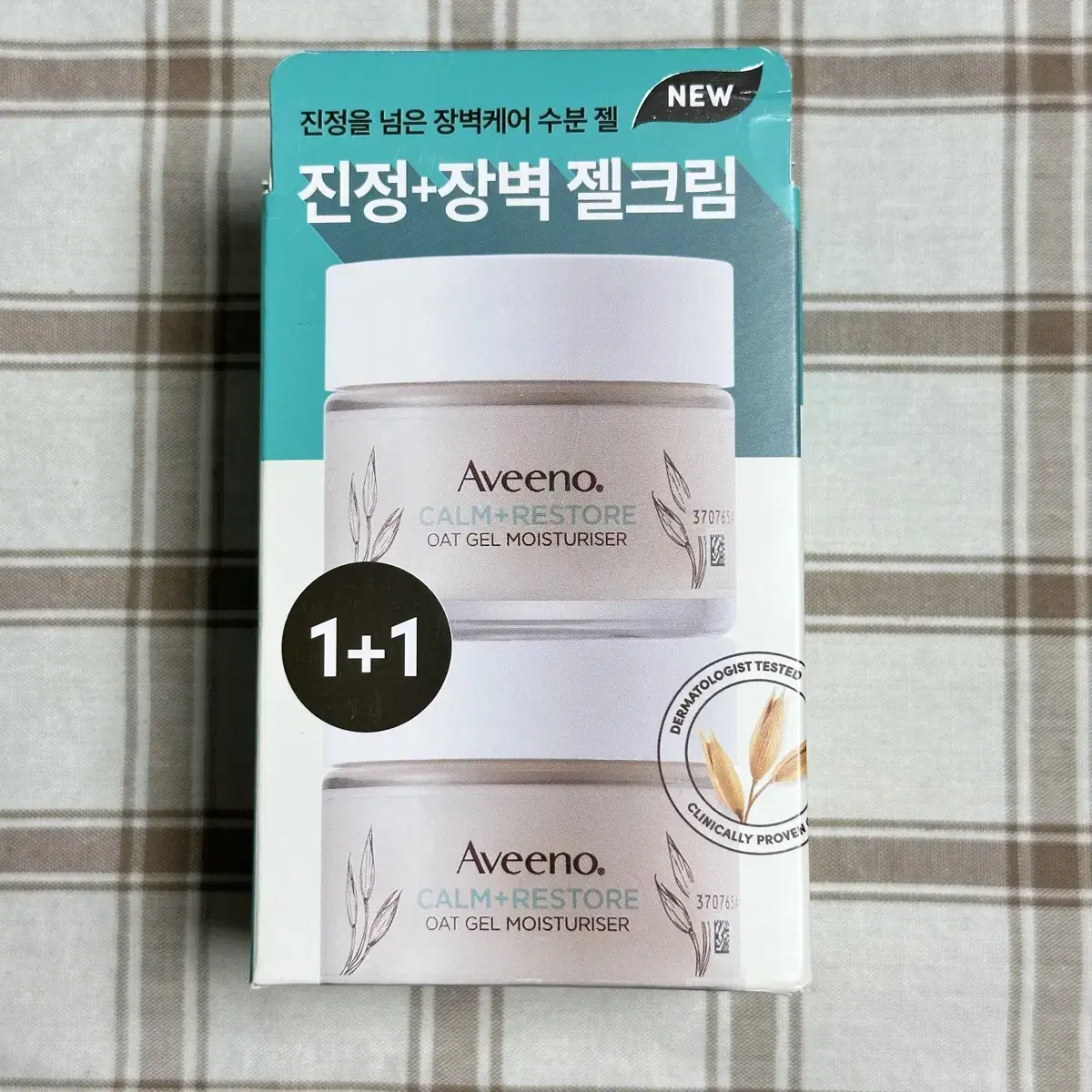 아비노 수분크림 캄앤리스토어 오트 젤 모이스춰라이저 50ml 1+1