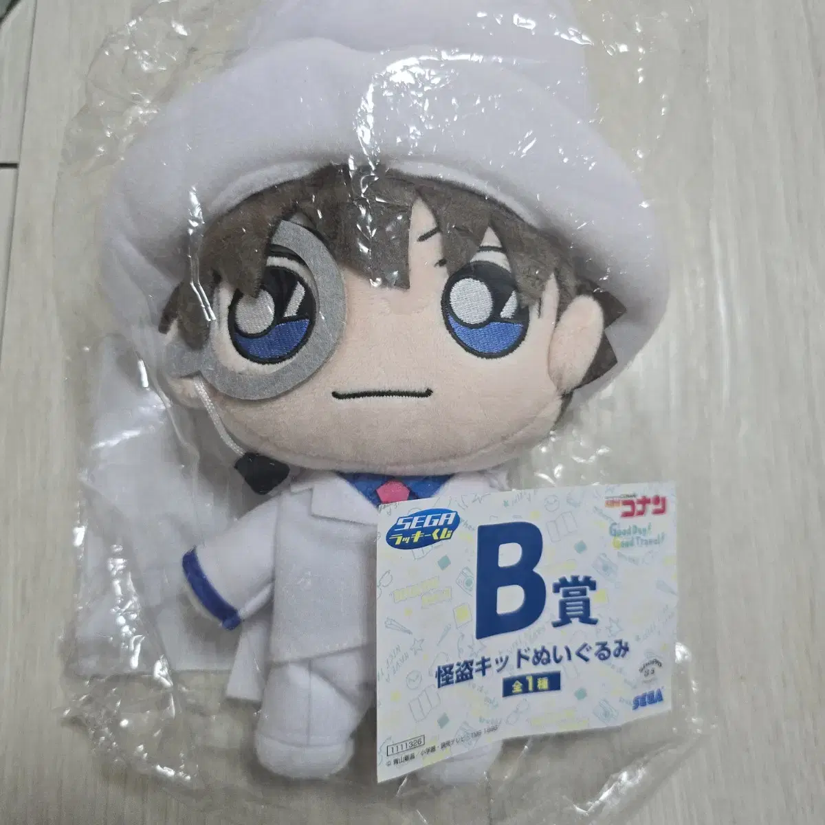 Conan Segakuji Gokudo Kid B Award doll Segakuji