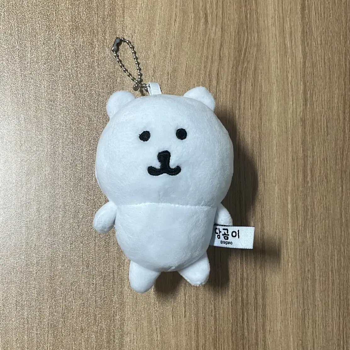 기본 농담곰 담곰이 군번줄 키링 인형