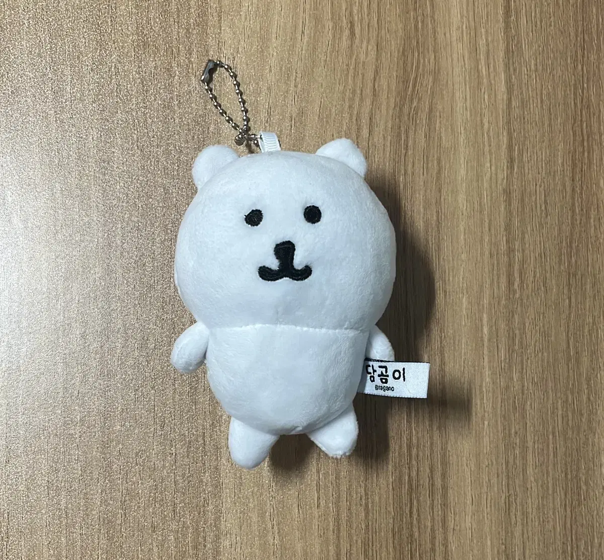 기본 농담곰 담곰이 군번줄 키링 인형