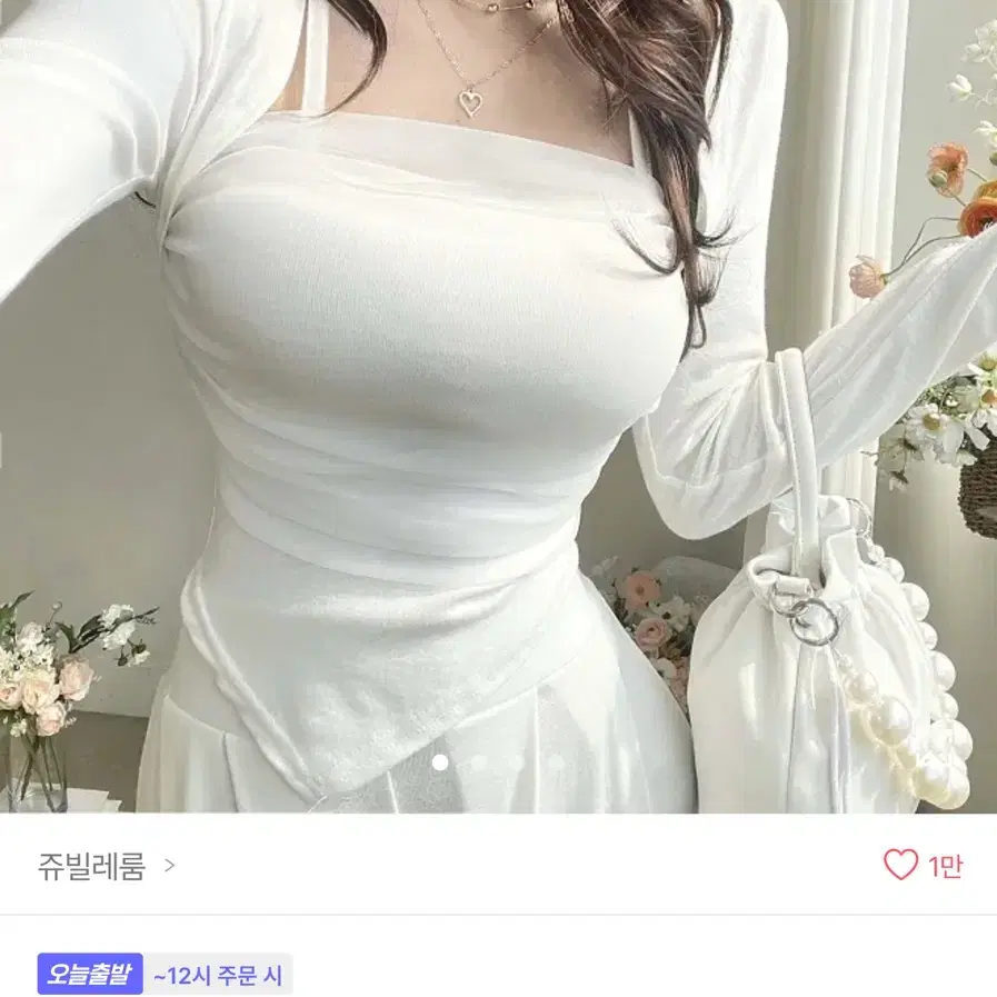 메쉬 망사 레이어드 블레로 긴팔