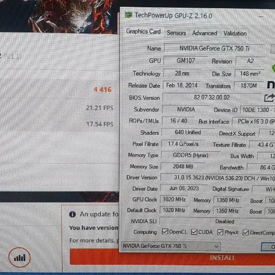 GTX750TI 2G 무전원