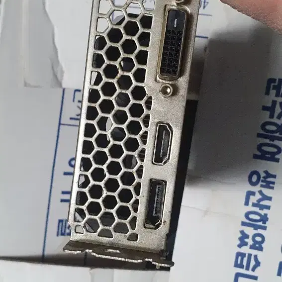 GTX1050 2G 그래픽카드