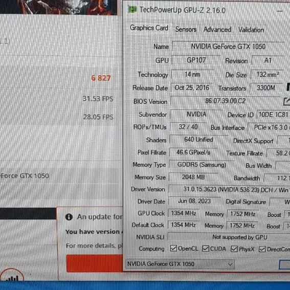 GTX1050 2G 그래픽카드