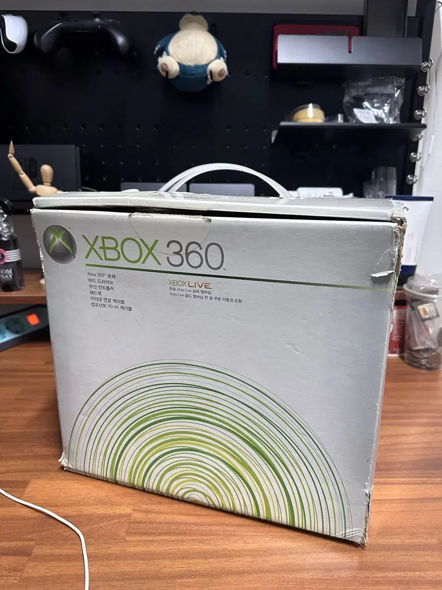 Xbox360 + 키넥트 + 메모리 + 게임세트