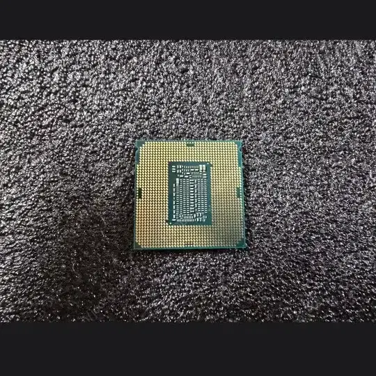 cpu. 9700k