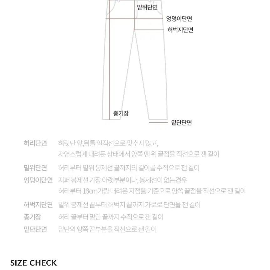 슬로우앤드 올시즌 핀턱와이드 코튼슬랙스 매트크림 베이직 XS