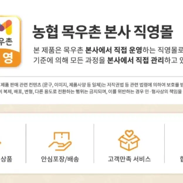 번개최저가 목우촌 주부9단 살코기햄1KGX1개+로스구이500G