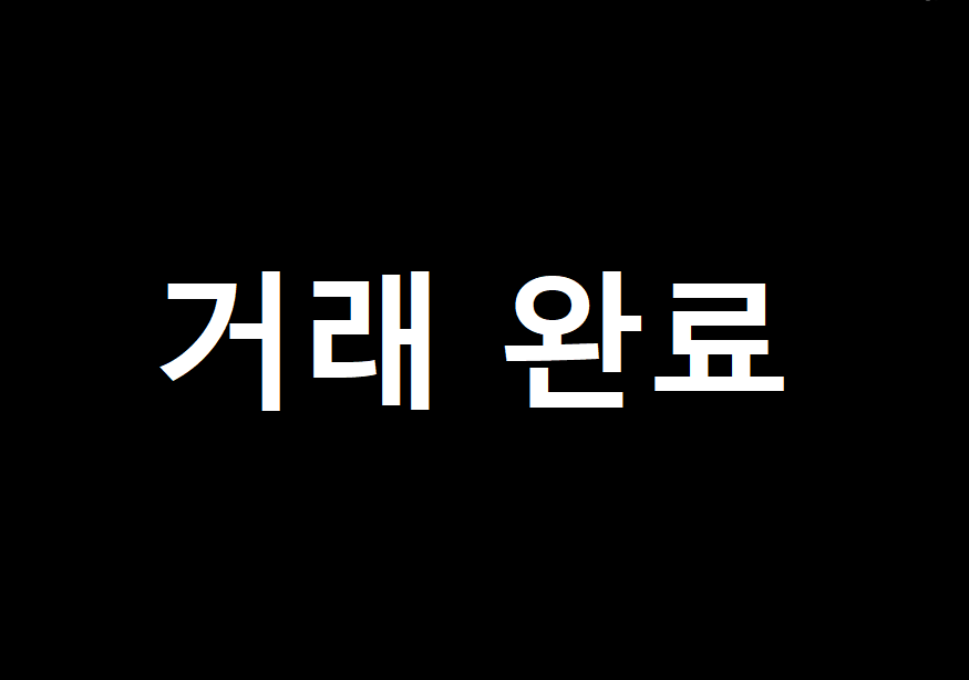 디지몬 리리스몬 카드 슬리브 공식 굿즈 양도 판매