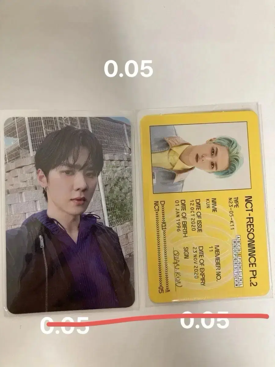 Kun photocards in bulk