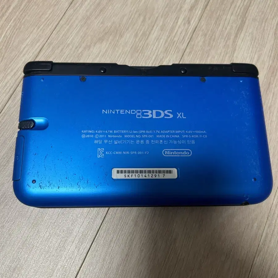 닌텐도 3dsxl 블루 포뱅