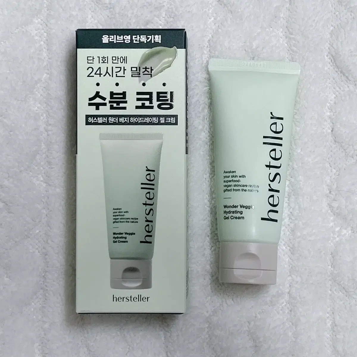 허스텔러 원더 베지 하이드레이팅 젤 크림 50ml