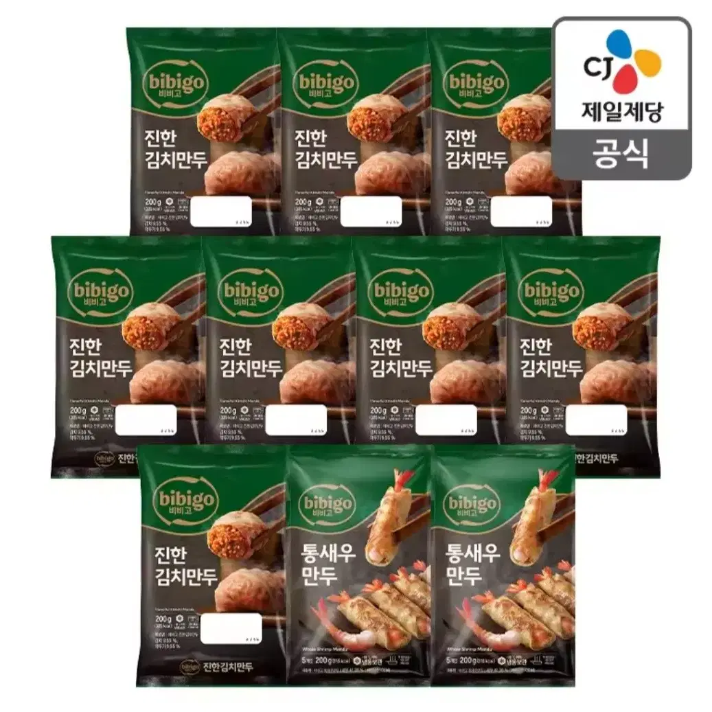 비비고만두10봉 진한김치만두8개+통새우만두2개