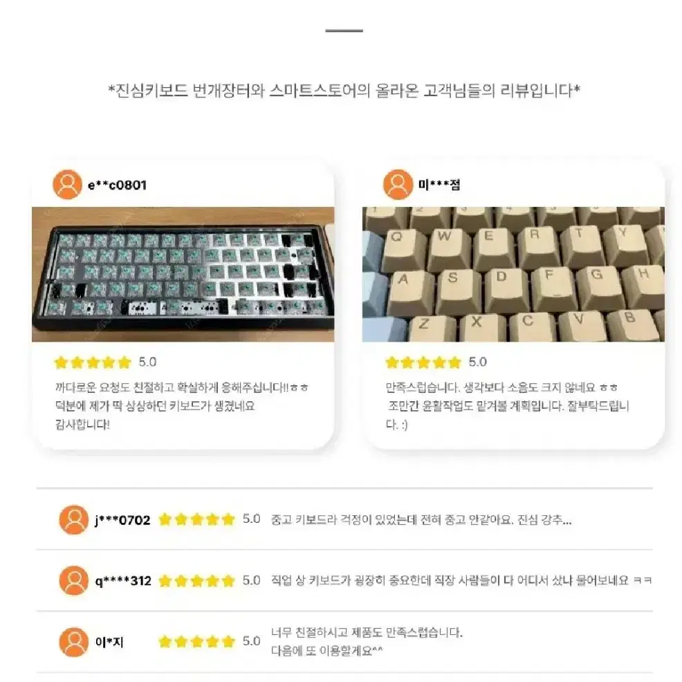 Vortex Race3 체리 MX 갈축 기계식 진심 키보드 게이밍 윤활