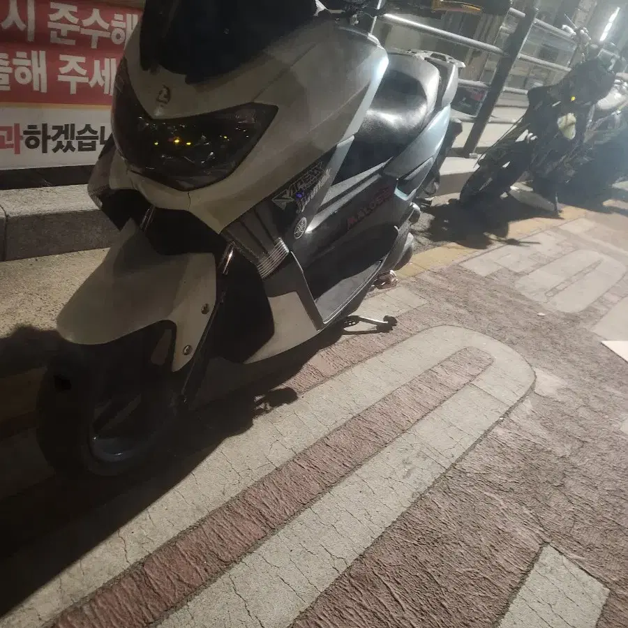 nmax125(185cc 보업) 상태 bb 업어가세요~