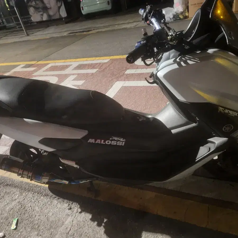 nmax125(185cc 보업) 상태 bb 업어가세요~