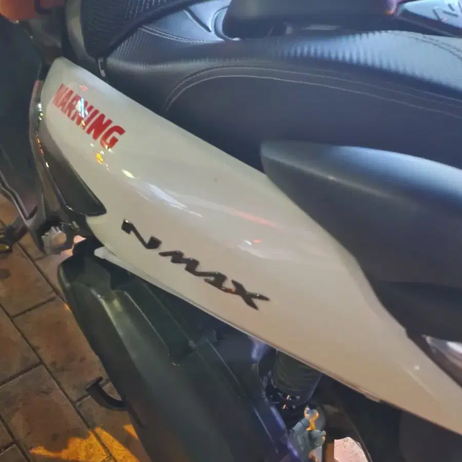 Nmax125