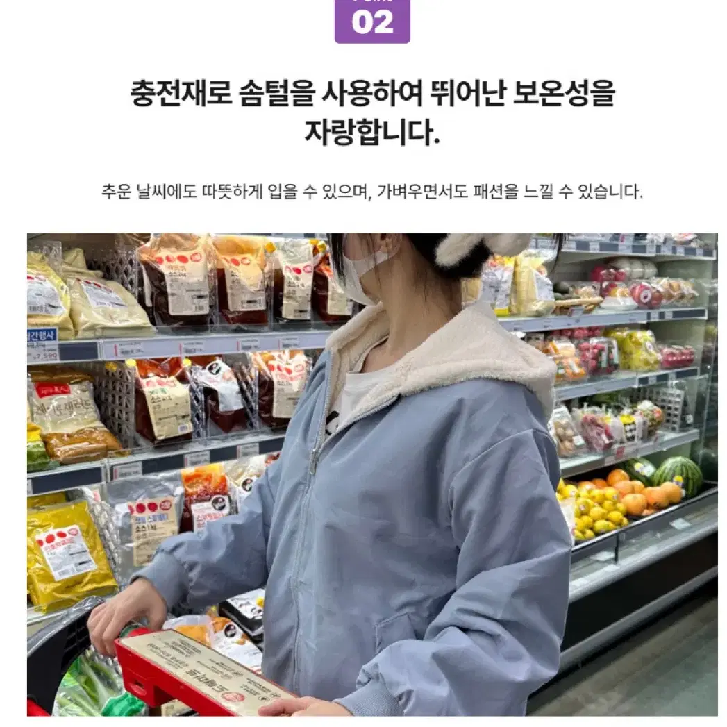 새상품 리버서블 항공점퍼 양면점퍼 겨울잠파 패딩