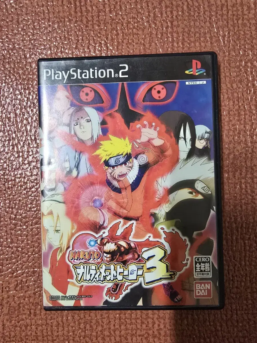 Naruto Naruto Ultimate Hero3