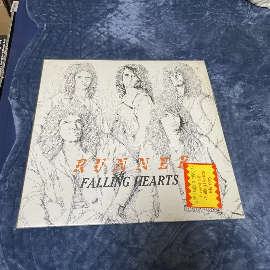 Runner falling hearts lp