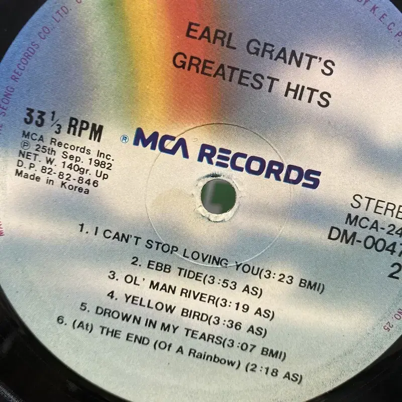 EARL GRANTS HITS LP / AA6960