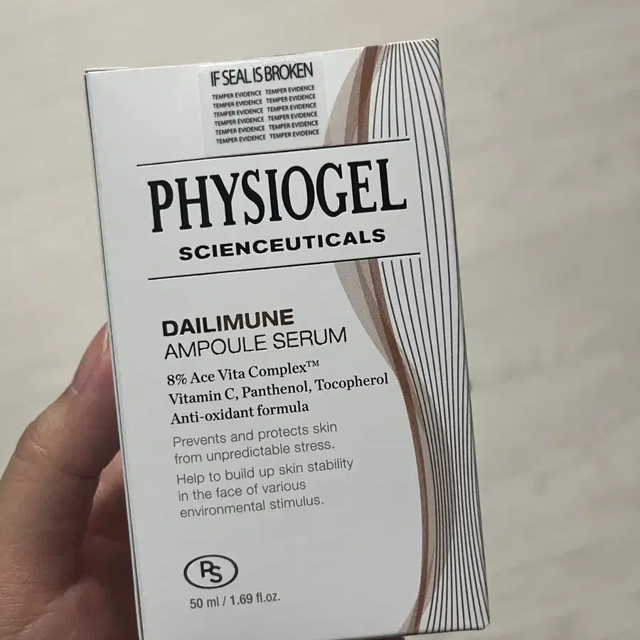 피지오겔 사이언수티컬즈 에센스 50ml 새상품