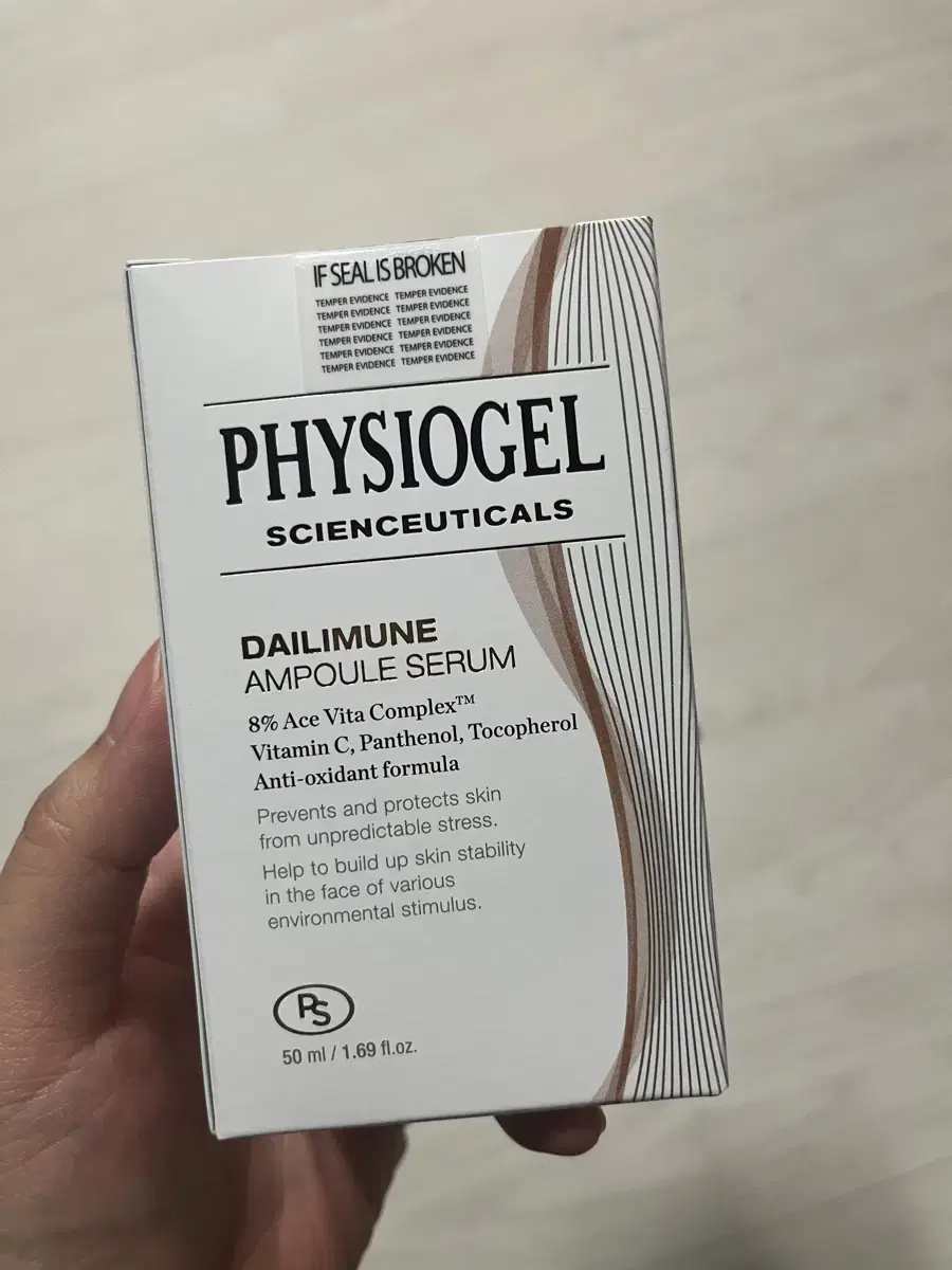 피지오겔 사이언수티컬즈 에센스 50ml 새상품