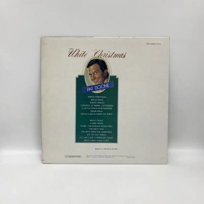 PAT BOONE LP / AA6971