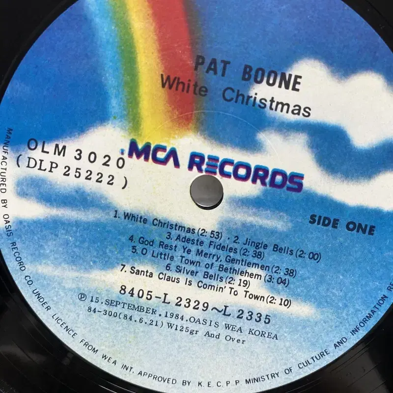 PAT BOONE LP / AA6971