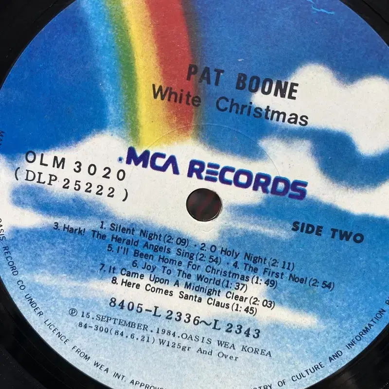 PAT BOONE LP / AA6971