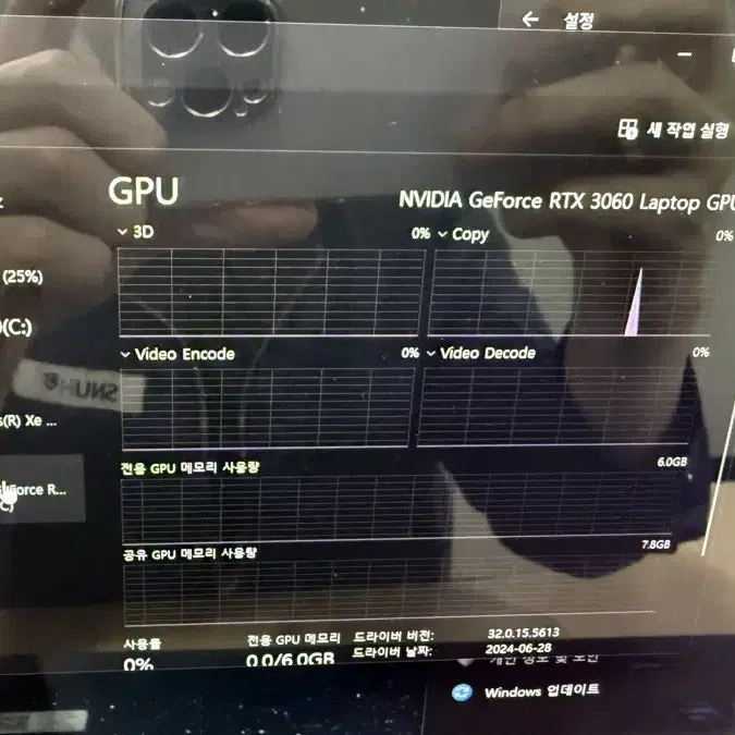 hp 노트북 빅터스16 12700h RTX3060 256g