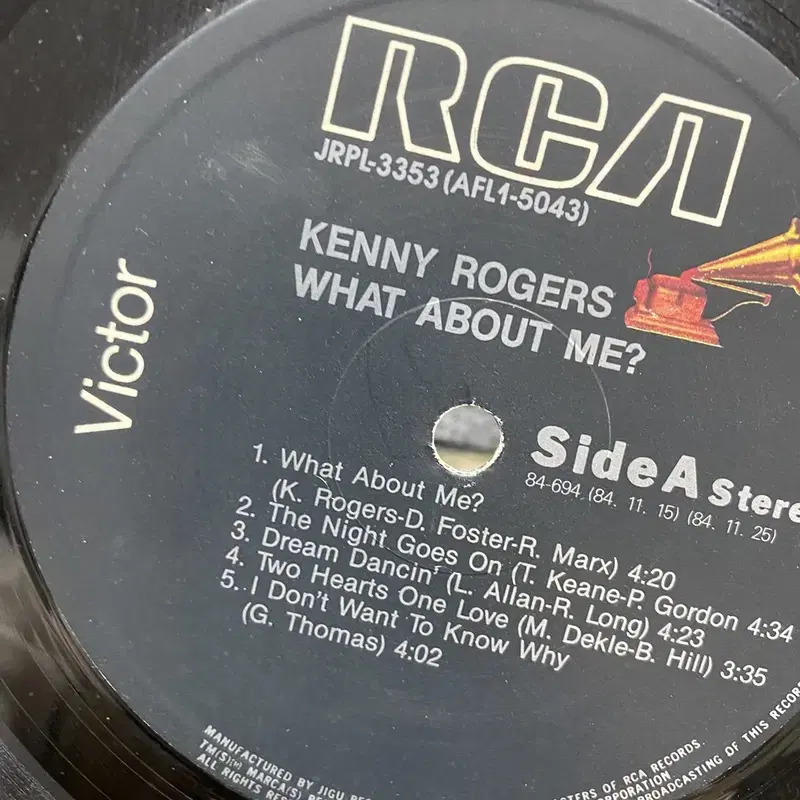 KENNY ROGERS   LP / AA6980