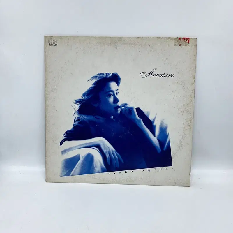 AVENTURE JAPAN LP / AA6983