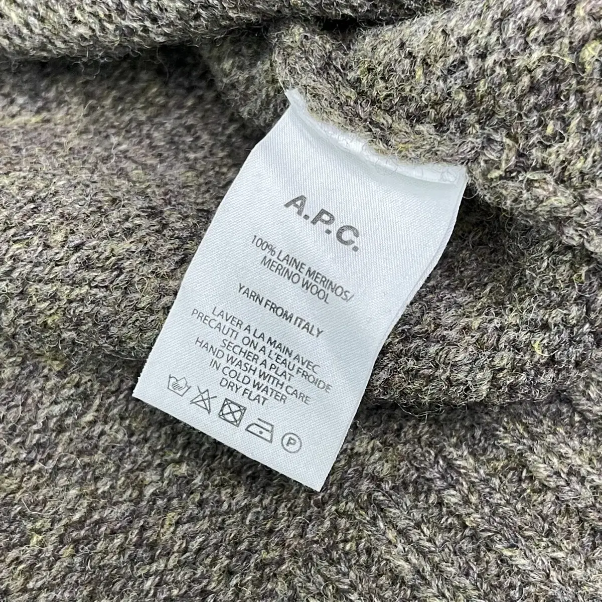 APC 아페쎄 XL 110 빅사이즈